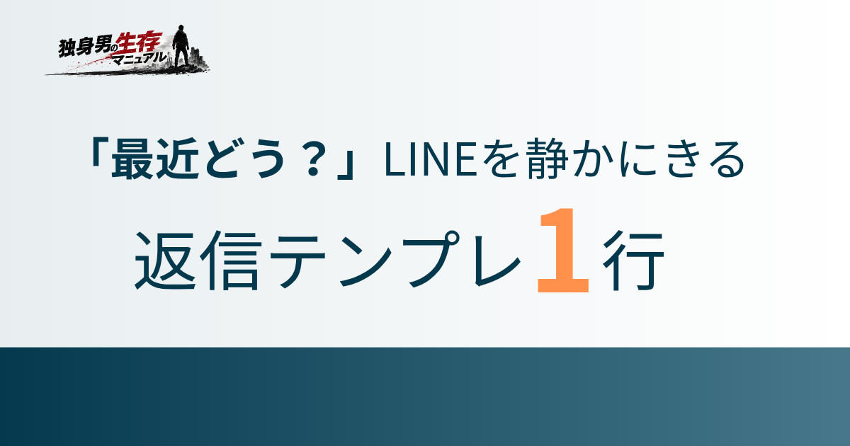 saikin